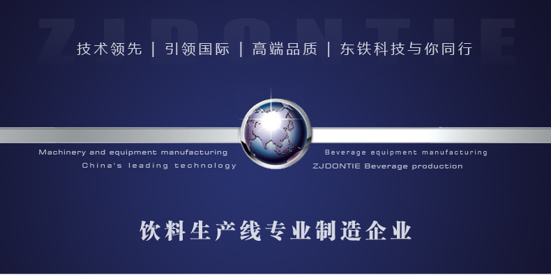 不銹鋼反應(yīng)釜精油提取設(shè)備 不銹鋼反應(yīng)釜精油提取設(shè)備